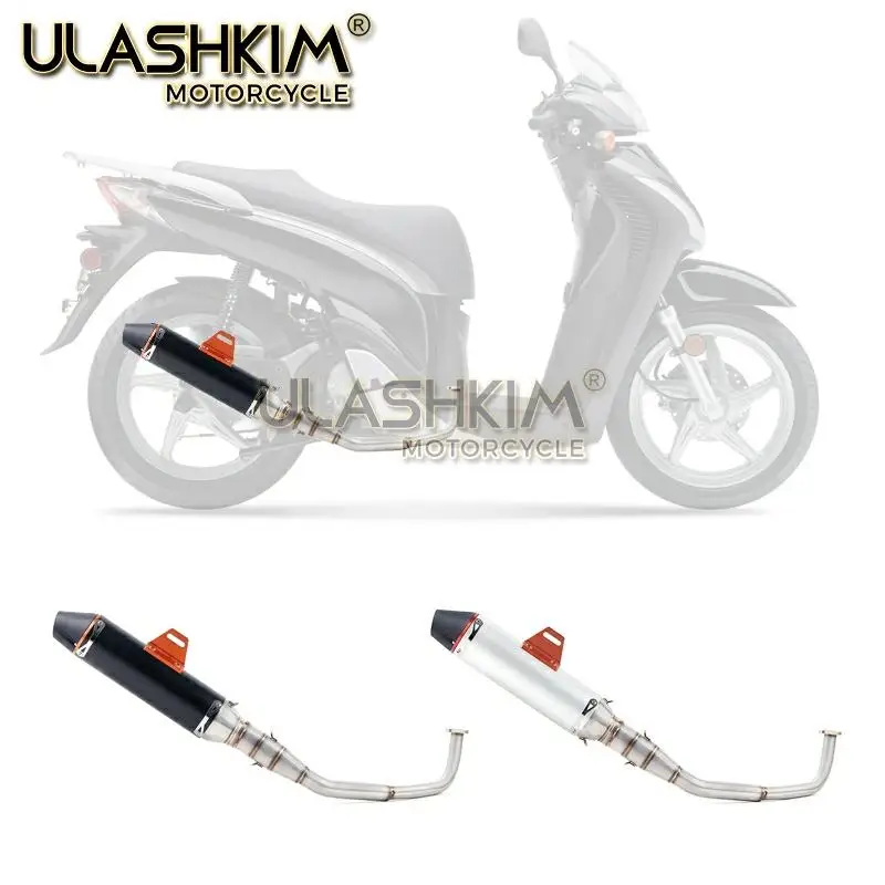 SH150 SH 125 150I мотоцикл выхлопной Mascape полный Системы слипоны средняя Соединительная труба глушитель выхлопных газов для Honda SH125 SH150i SH125i