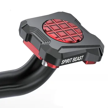 

NMAX155 Mid Support Pad Modified Motorcycle Foot Support Accessories XMAX300 Main Support Frame Widened Non-slip