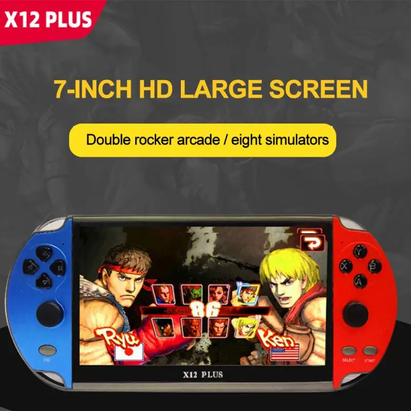 Консоль игровая X12 PLUS портативная 7 дюймов 10000 + 16 Гб | Электроника