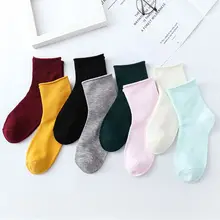 ROPALIA/корейский стиль, яркие хлопковые носки для женщин и мужчин, милые короткие носки по щиколотку, желтые, синие, белые, зеленые, красные, черные носки для девочек, подарок