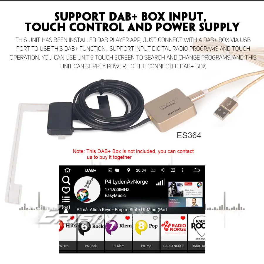 ES4841U-R18-DAB
