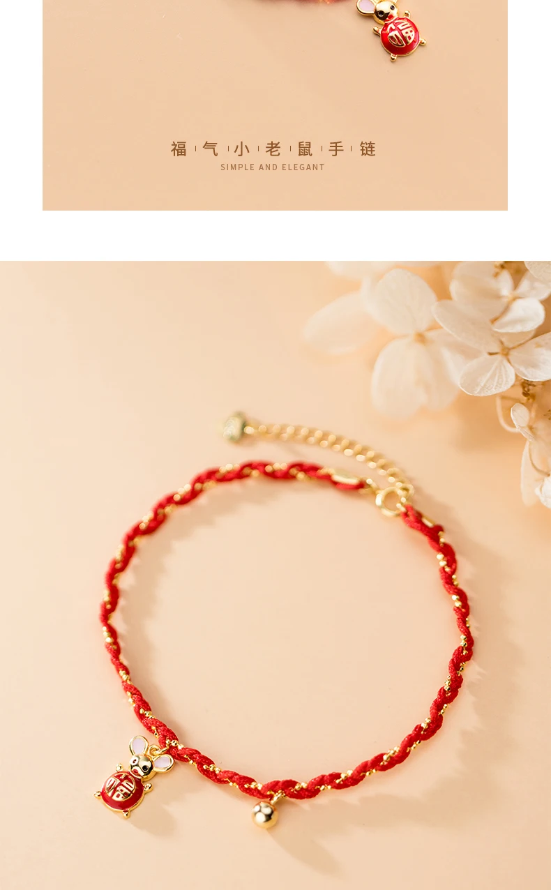 Регулируемый счастливый браслет с красной нитью с бусинами и шармами, плетеный 925 пробы серебряный браслет с подвеской в виде мыши для женщин и девушек