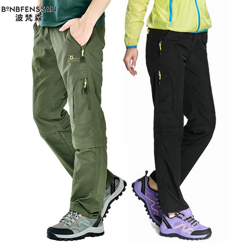 Nylon hiking pants Clearance
