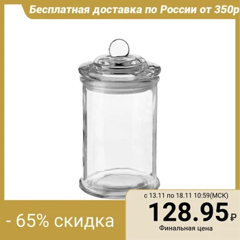 

Bank "Style", 200 ml