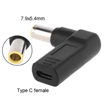 

DC USB-C Type C Female to 7.9x5.4mm Adapter 90 Degree Angled Charge Cable Converter Plug for PC Laptop