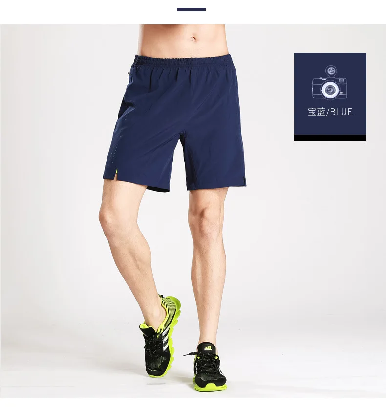 

B448 Men Basketball Shorts Men Running Summer Beach Sport For Male Training Short Quick-dry Travel shorts