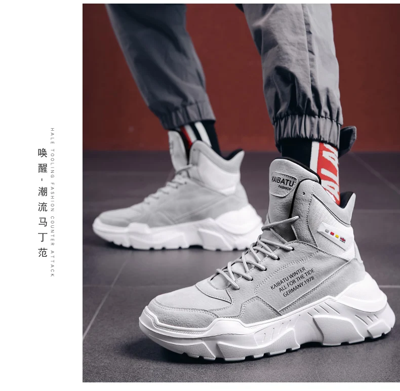 Mens Shoes Hiking Shoes Slip On Breathable Air Cushion Keep Warm Boots Sneakers Men Shoes Spring Shoes Outdoor Flats Shoes
