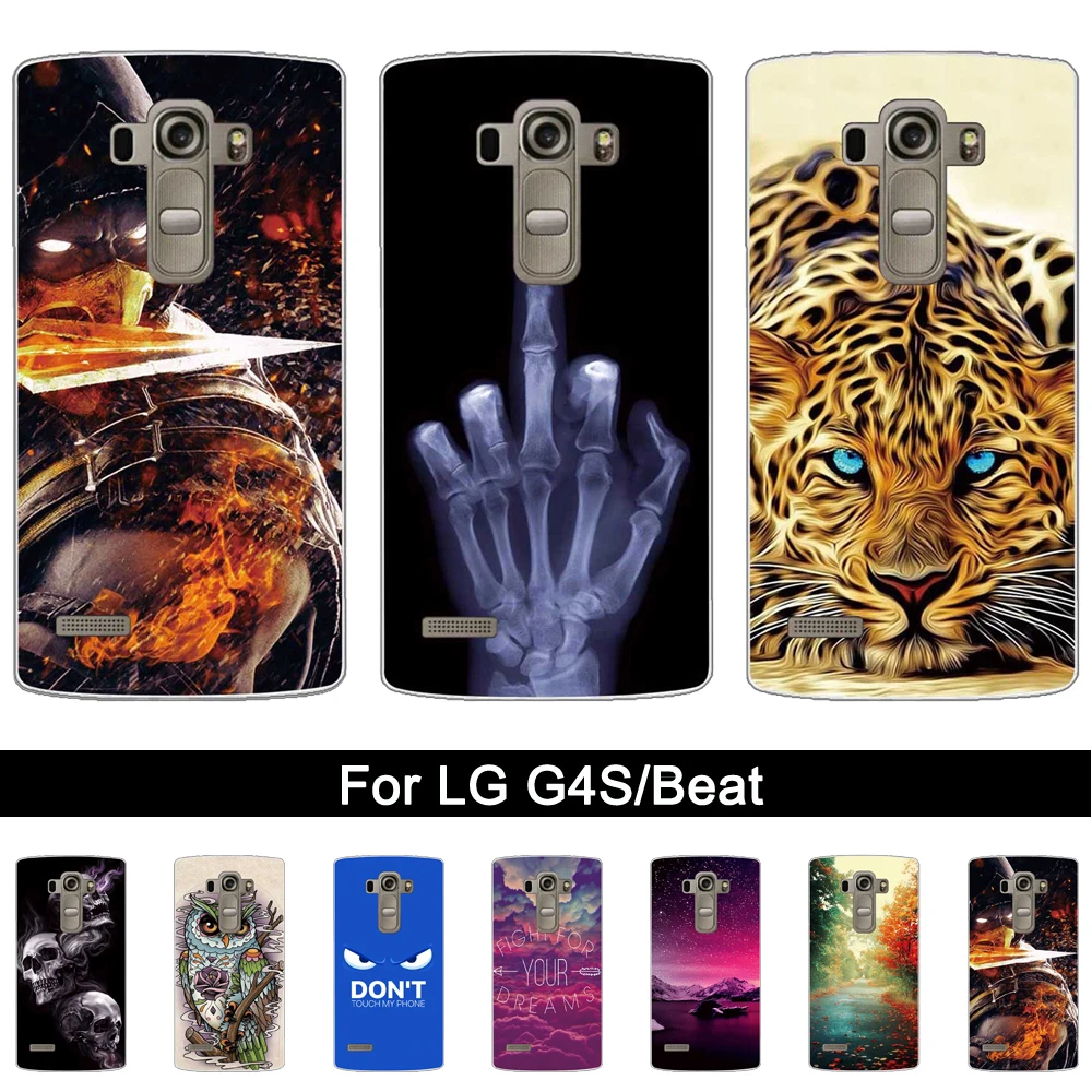 

For LG G4S Case 5.2" Soft TPU Silicone case 3D Relief Back Cover Case For LG G4S For Lg G4 Beat H735 H736 Cases Coque