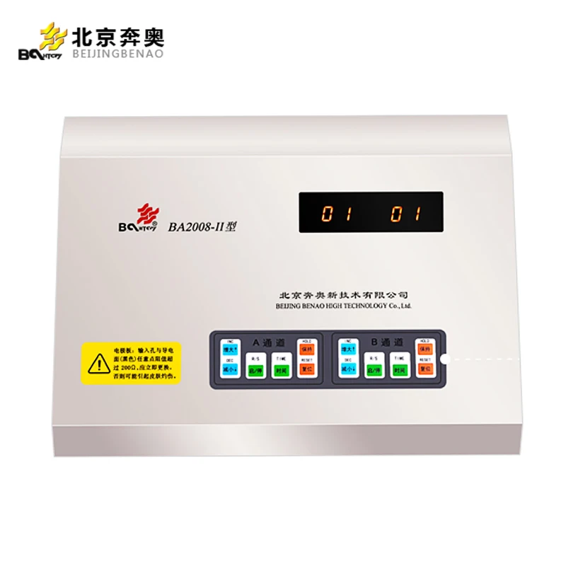 

Home lumbar cervical vertebra medical physiotherapy instrument medium frequency therapy instrument heat penetration type BaHTCIY