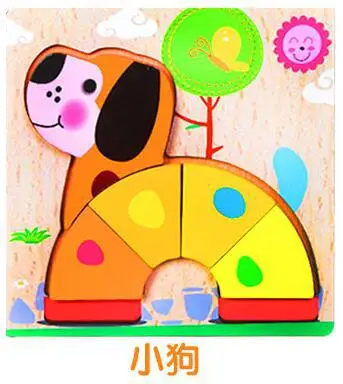 Мультфильм Аниме деревянные игрушки-головоломки Обучающие Смешные гаджеты интересные игрушки для детей подарок для детей Brinquedo - Цвет: Cartoon Puzzle