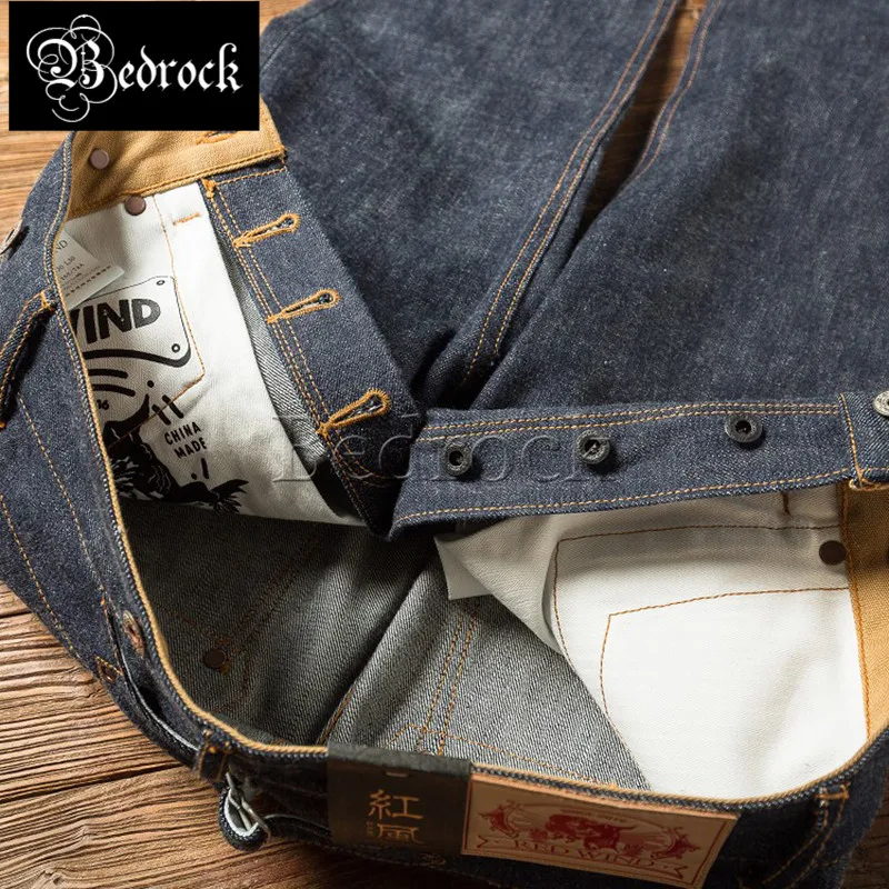 16.5oz heavy Unwashed Raw Denim Paris button jeans replica rising sun jeans for men loose straight WH fabric overalls