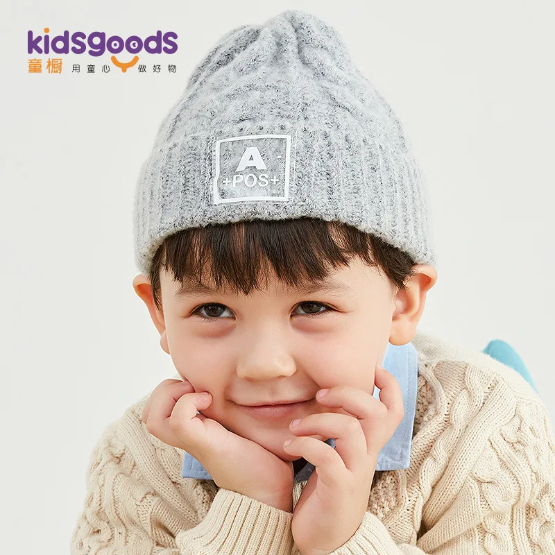 

19 New Style CHILDREN'S Knitted Hat Autumn And Winter Outdoor Warm Bottom Revers Simple Cute Not Balling up Play with Snow Antif