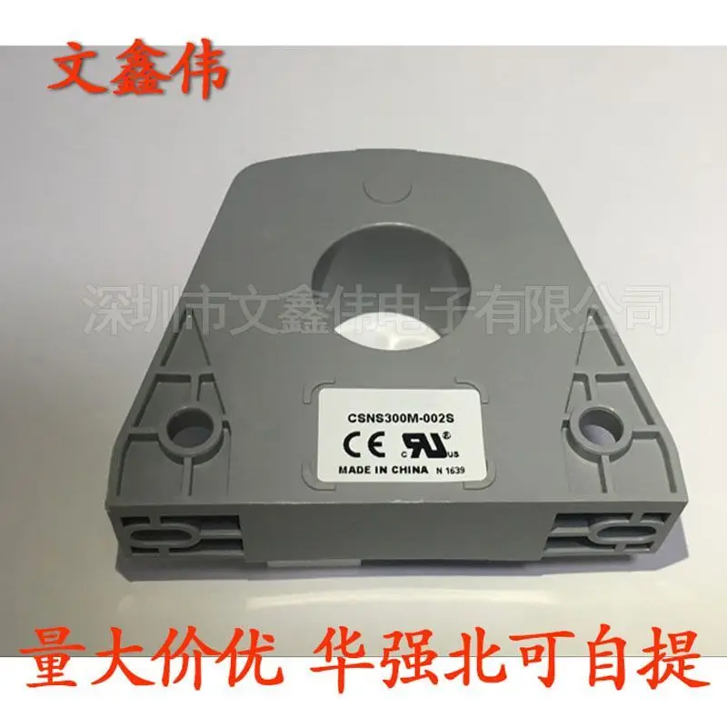 

10PCS/LOT NEW CSNS300M-002S In stock