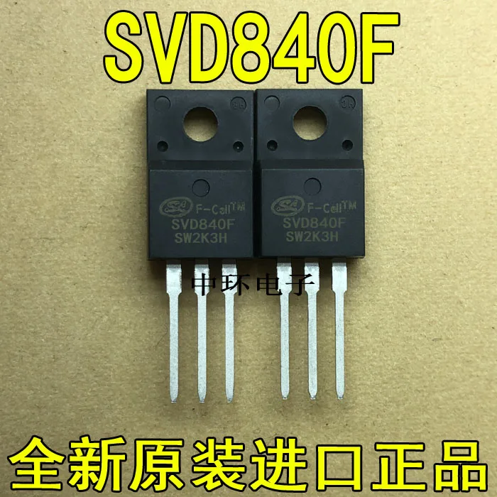 10 шт./лот SVD840F