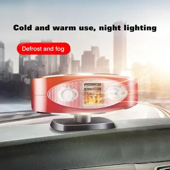 

High Power Electric Heating Fan Cooling Fan Automobile Car Electrical Heater Cooler Front Windshield Defogger Defroster