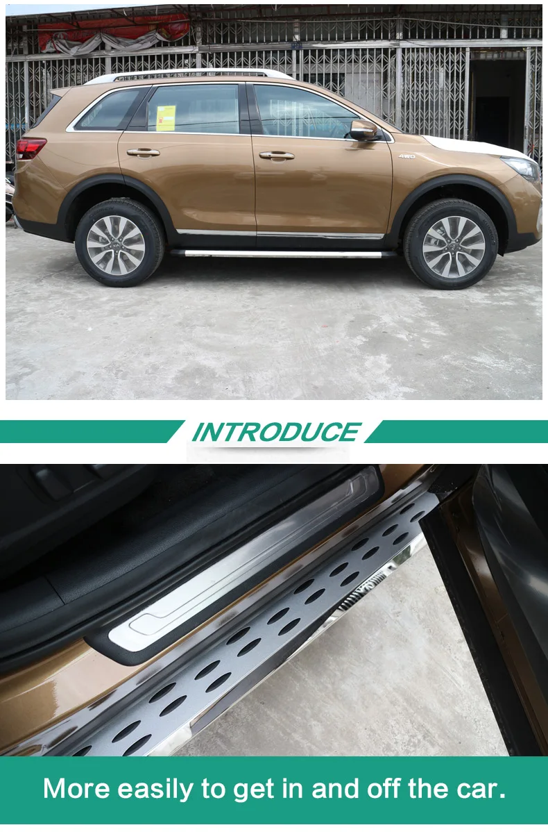 Боковая ступенчатая Беговая панель для KIA KX7 к KX3 CARENS KX5 SPORTAGE R SORENTO, высокое качество, сверхмощный