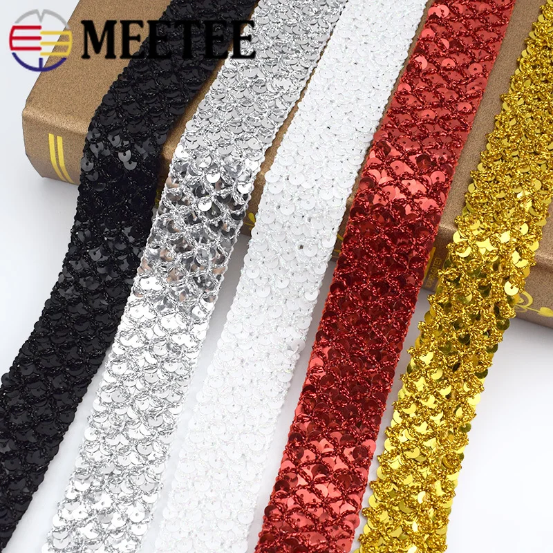 Кружевные ленты с блестками золотистые и Серебристые эластичные эластичная