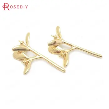 

(38479)6PCS 18x14MM 24K Gold Color Brass with Half Hole Pin Flower Branch Charms Pendants High Quality Jewelry Making Supplies