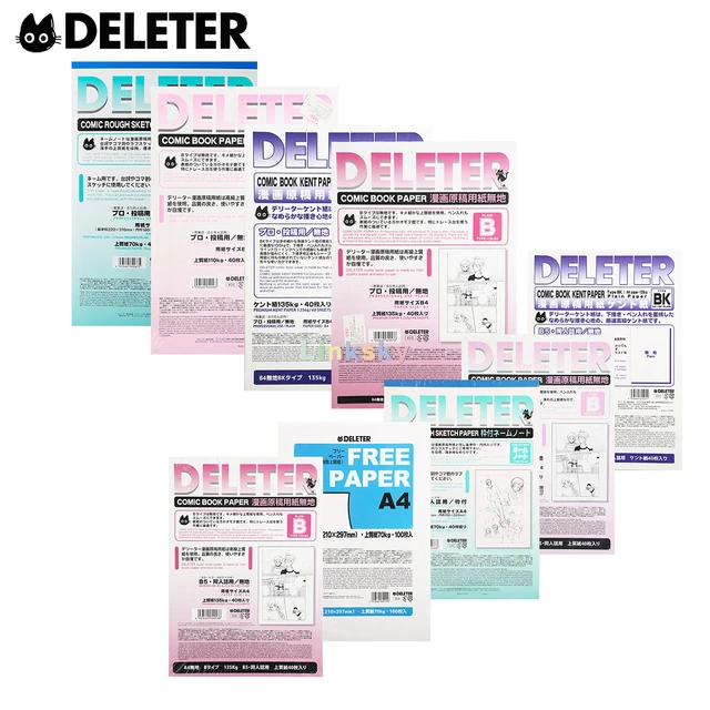 Deleter Comic Manga Paper [Non-Ruled Plain Type B] [110kg] [B4 Size 9.8 X  13.9] 40