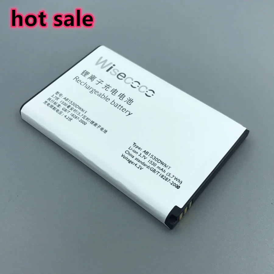 Новый аккумулятор 1530 мАч AB1530DWMT/AB1530DWM C для смартфона PHILIPS E311 с номером