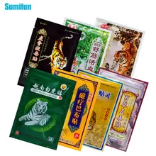 8Pcs/bag of Seven Types Tiger Balm Herbal Plaster Pain Relieving Pain Joint Arthritic Body Patch Medical Ointment