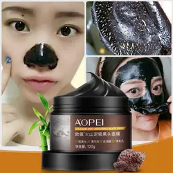 Вулканическая грязевая маска для удаления черных точек, маска для носа, пилинг, черная маска для лица, маска для лечения акне, полоска пор