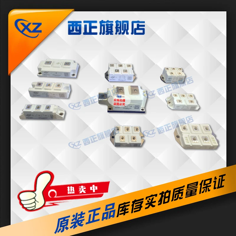 

MMF300S120B/B2B Genuine Product, Manufacturers Direct Selling. Power