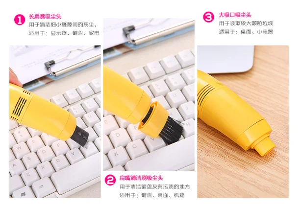 Высокое качество Мини компьютер пылесос USB Клавиатура Очиститель телефон ПК щетка для ноутбука пылеочиститель комплект пылесборник - Цвет: Orange