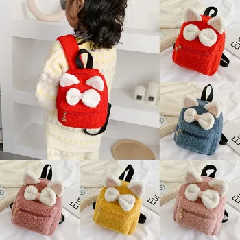 

Neutral Child Plush Bow Shoulder Bag Backpack Student Bag Travel Bag Women Canvas Shoulder Backpack Mini Backpacks For Girl