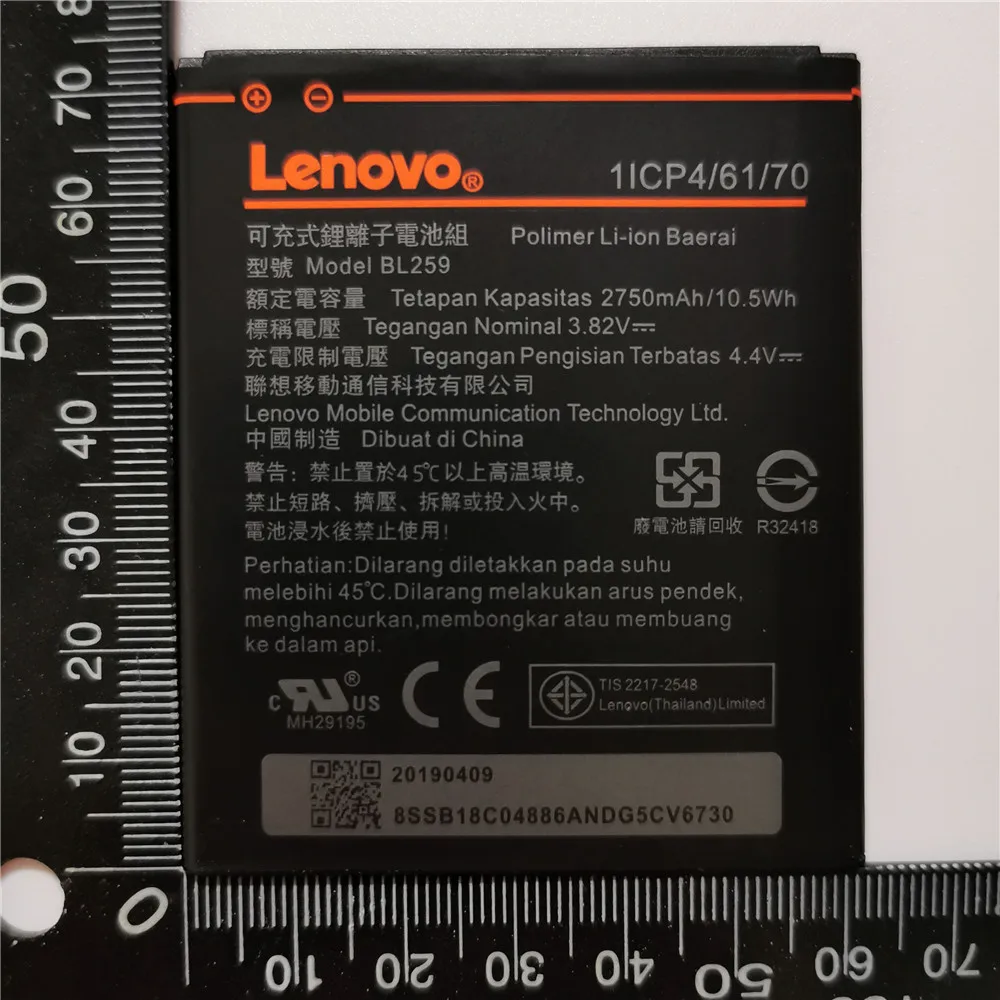 Испытания 2750 мА/ч, BL259 для Lenovo Lemon 3 3S K32C30 K32c36 Vibe K5/K5 Плюс/A6020a40 A6020 a40 в 6020a40 батарея