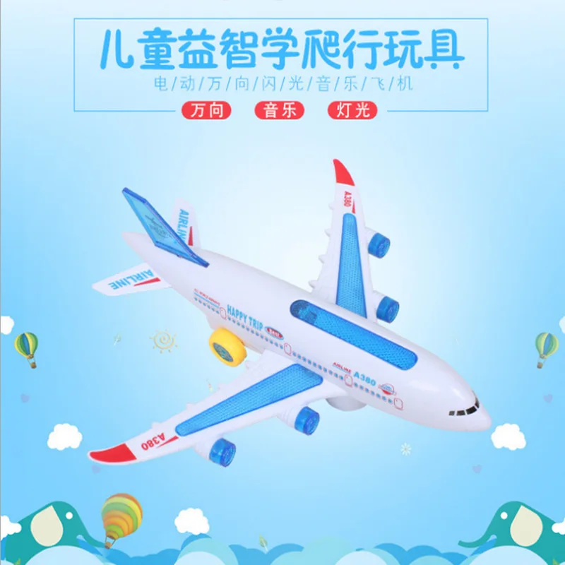 

Superjumbo Model Electric Universal Shining Airplane Sound-And-Light Airplane Children Hot Selling Gift Plane Toy