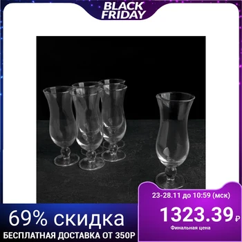 

A set of glasses harricane 400 ml "Ovation", 8x21 cm, 6 pieces