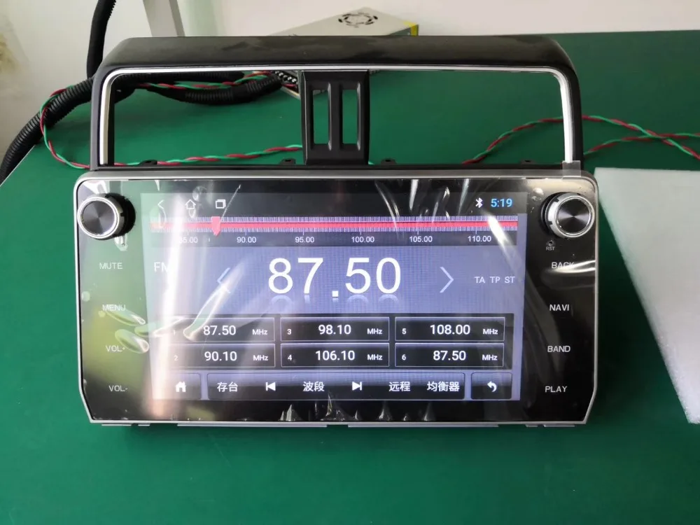 NaweiGe 9 дюймов Android Восьмиядерный 8,1 T8 2+ 32 ГБ Автомобильный dvd для Toyota Prado Авторадио Стерео Автомобильный мультимедийный проигрыватель аудио