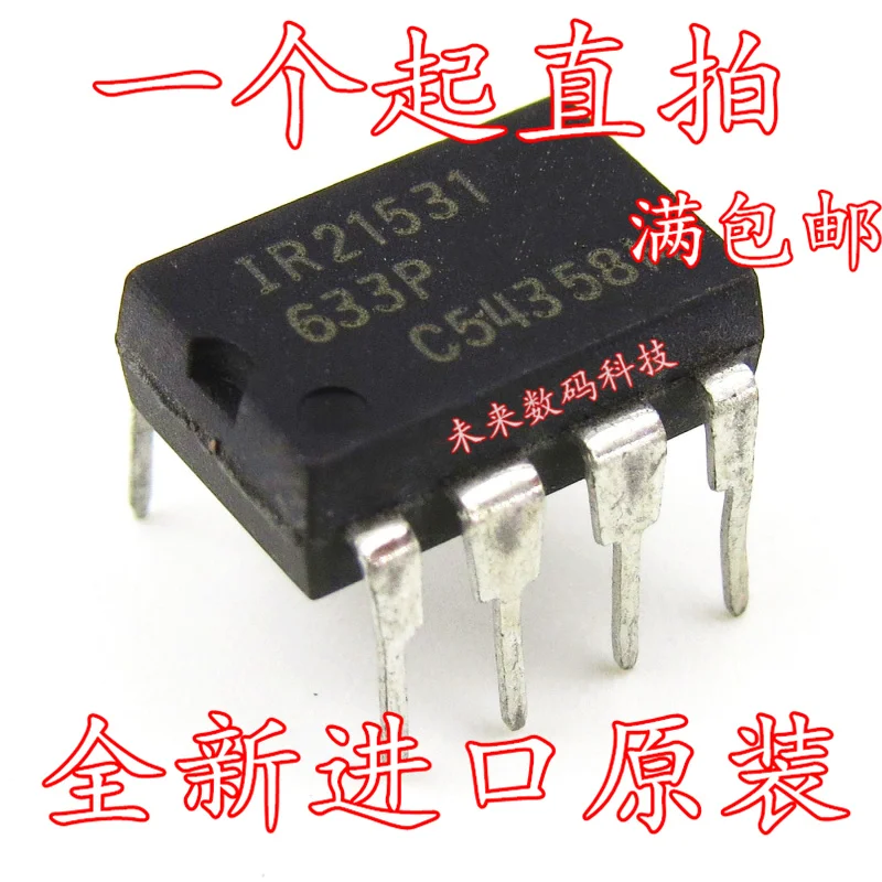 5 шт./лот IR2153 IR21531 IR2153D погружения до 8 лет высокое качество