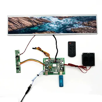 

19.1 inch Stretched Bar LCD Panel DV190FBM-NB0 with 1920*360 ,lcd advertising screen,Supermarket Shelf Screen