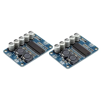 

HOT 2 Pcs Digital Power Amplifier Board Module 35W Mono Amplifier Module High-Power TDA8932 Low Power Consumption