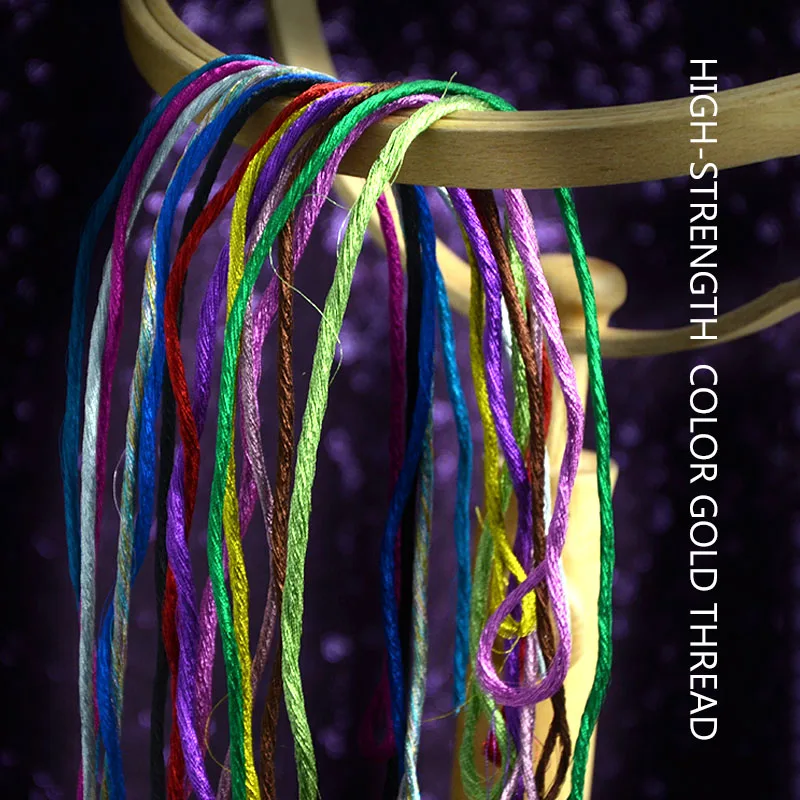 High-strength Color Gold Thread Polyester Filament Sewing Embroidery For Silk Fabric cross stitch embroidery thread | Дом и сад