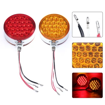 

2pcs 12V 24W Red/Amber Round 48 SMD LED Turn Signal Light Dual Face Pedestal Side Marker Lamp Accessories Parts