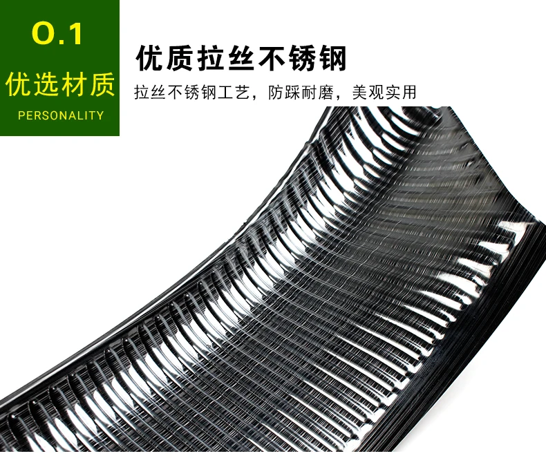 stainless steel Car door cover outside door sill plate for Skoda Kodiaq Car styling