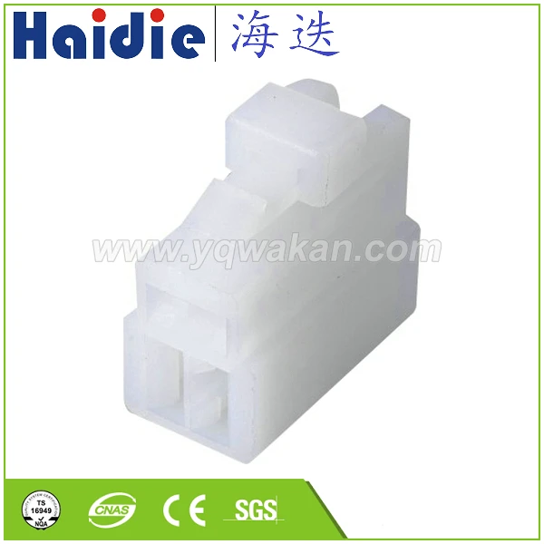 

Free shipping 5sets 3pin nylon shell auto wiring wire harness female plastic connector 7123-2237
