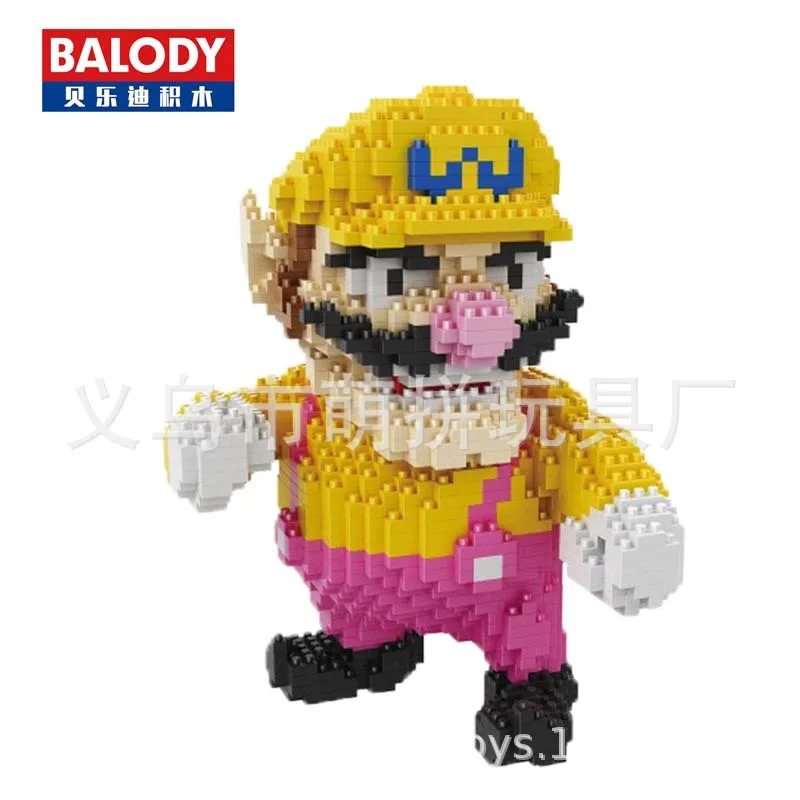 

Balody 16012 Children Inserted Building Blocks DIY Douyin Toy Early Childhood Educational Assembled Small Particles of Diamond B