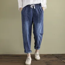 Осенние джинсы Для женщин Свободные эластичная кулиска на талии джинсовые штаны новые женские Карманный отбеленные свободные плетение Винтаж брюки