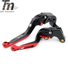 Рычаги тормозного сцепления для HONDA CBR 600RR 2003- 17 16 07 06 аксессуары для мотоциклов Регулируемые складные выдвижной логотип CBR600RR