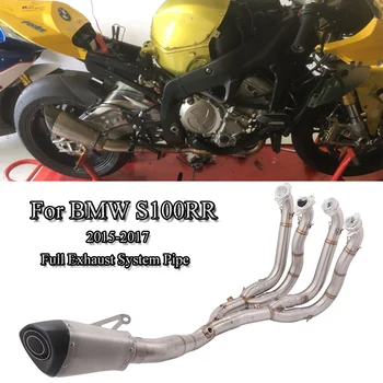 

Slip On S1000RR Motorcycle Complete Exhaust Pipe Header Front Link Pipe Connect Muffler Tips Pipe For 2015 2016 2017 BMW S1000RR