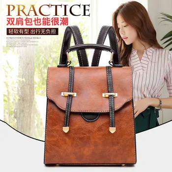 

New Stylish Vintage Women's Bag College Style Backpack Casual Bag Personality Large Tide