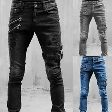 Pantalones vaqueros rectos de cintura alta para hombre, Jeans largos ajustados de diseñador, ropa de calle para novio, primavera y verano, novedad