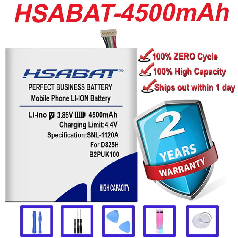 New Top Brand 4500mAh Battery for HTC Desire 825 Dual B2PUK100 D825H D825U | Мобильные телефоны и аксессуары