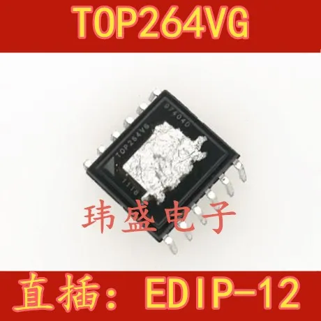 10 шт. TOP264VG T0P264VG TOP264 EDIP-12