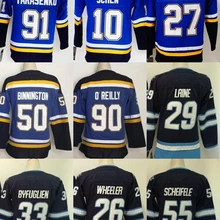 Все сшитые женские трикотажные изделия Vladimir Tarasenko Binnington Ryan o' reilly Alex Pietrangelo Colton Parayko Jaden Schwartz Patrik