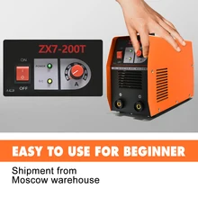 Soldador Inverter de arco MMA, máquina de soldadura IGBT de 220V, inversor de ZX7 200T, 120/160/200/250 Amp, para principiantes en casa, ligera y eficiente
